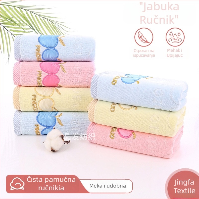 Crystal Hair pamučne ručnike, vlakno cut-pile, izšivanje i šivanje, prilagodljive