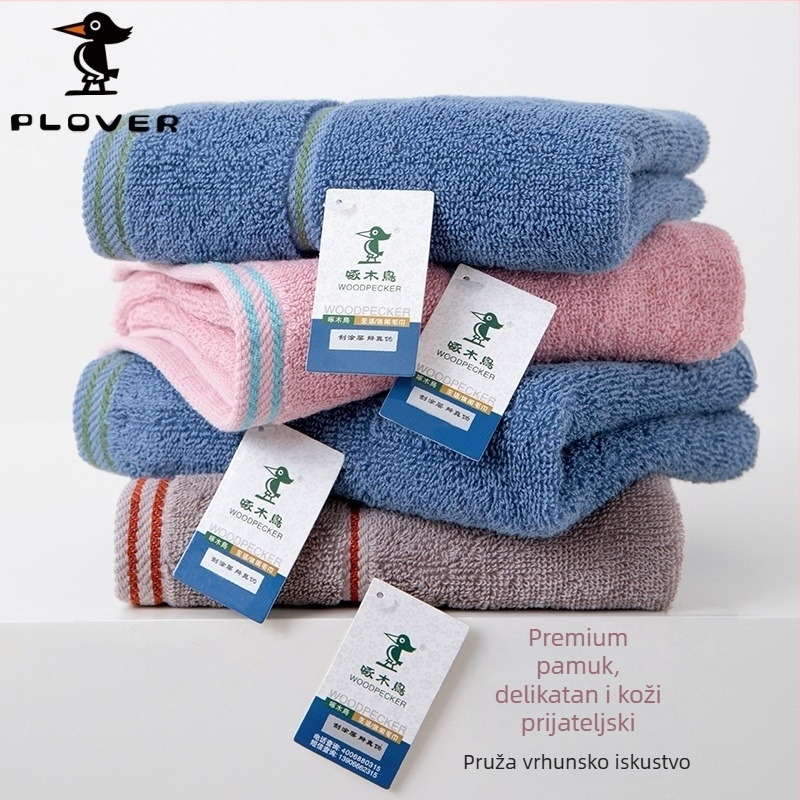 Woodpecker pamukani ručnik za lice, 32S, 100–120 g, u kutiji za poklon s ušivenim logom, ručnik za zaštitu na radu