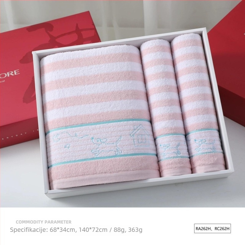 Kingshore/Gold Number set maramica za kupanje i lice od čiste pamuka, izvezeni i obrubljeni, težina preko 200 g, kutija za poklon