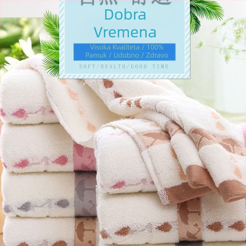 Ručník za kišobran – pamuk, debeo, mekan i upijajući; Jacquard tkanina, 16 vlakana; 100–120 g; Značka Red Bamboo; Mogućnost prilagodbe