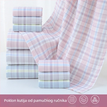 Set ručnika od 100% pamuka – upijajući, bez dlačica, za kućnu upotrebu, poklon set ručnika, suvenir