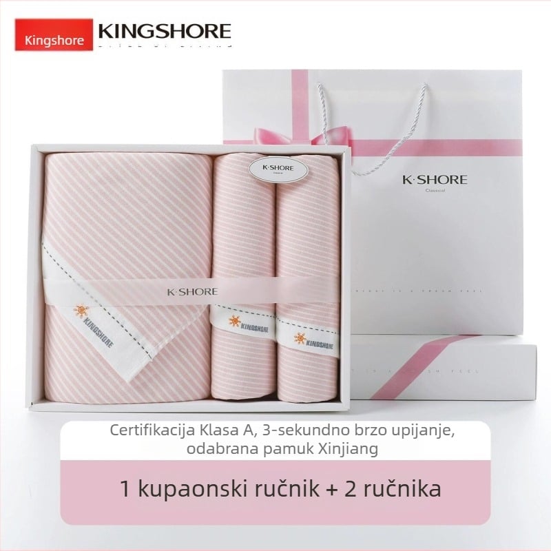 Set ručnika u poklon kutiji — čista pamuk, neuvijena pređa, 482 g, 32S pređa, vez.