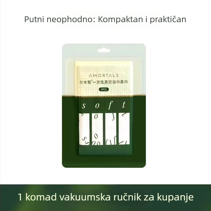 Wood grape jednokratni ručnik za kupanje, suho i mokro korištenje, vakuumski stisnuti, putna zasebna ambalaža, 100% regenerirana vlakna celuloze
