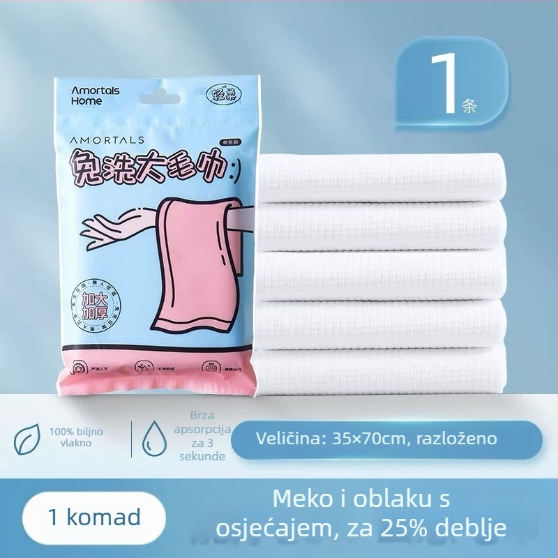 Wood grape jednokratni ručnik za kupanje, suho i mokro korištenje, vakuumski stisnuti, putna zasebna ambalaža, 100% regenerirana vlakna celuloze