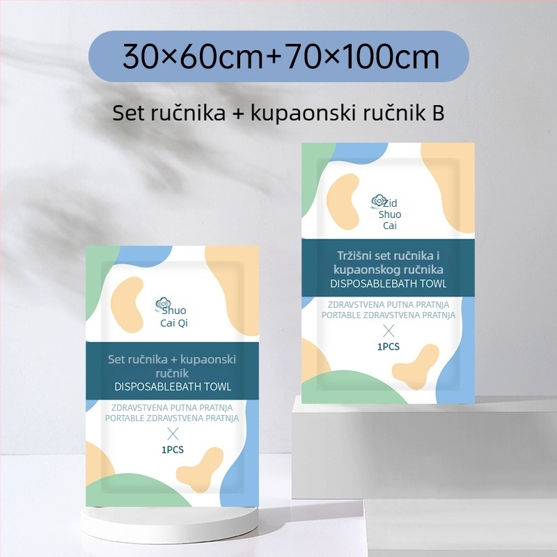 Jednokratni set ručnika za putovanje, pojedinačno pakiran, 100% netkani materijal, brzo upijanje 0–5 s