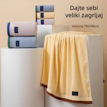 Kupaći ručnik od 100% pamuka, 300–400 g, 32 vlakna, jednostavna tkanina, veći i deblji, omotava cijelo tijelo