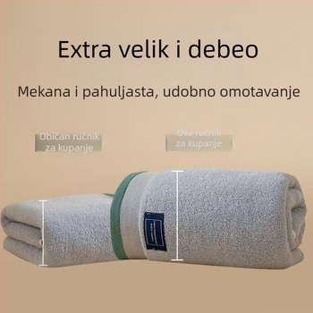 Kupaći ručnik od 100% pamuka, 300–400 g, 32 vlakna, jednostavna tkanina, veći i deblji, omotava cijelo tijelo