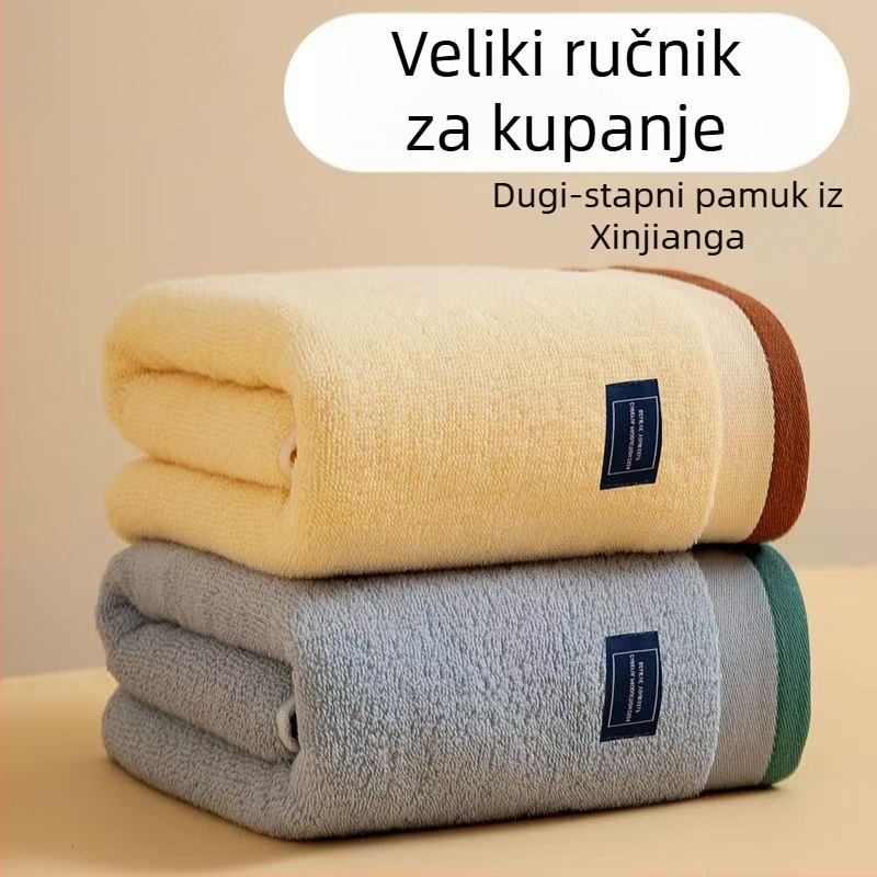 Kupaći ručnik od 100% pamuka, 300–400 g, 32 vlakna, jednostavna tkanina, veći i deblji, omotava cijelo tijelo