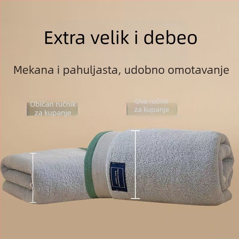 Kupaći ručnik od 100% pamuka, 300–400 g, 32 vlakna, jednostavna tkanina, veći i deblji, omotava cijelo tijelo