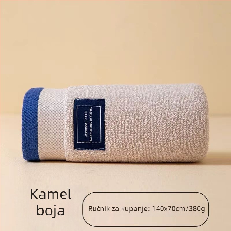 Kupaći ručnik od 100% pamuka, 300–400 g, 32 vlakna, jednostavna tkanina, veći i deblji, omotava cijelo tijelo