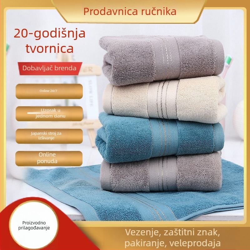 Krpa za lice od 100% pamuka, zlatna svila s prekinutom niti, 14-count, ravno tkanje, 100–120 g