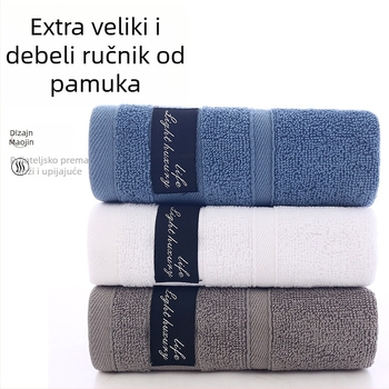 Ručnik za lice od čistog pamuka, debeli i upijajući, ravna tkanina, 32s pređa