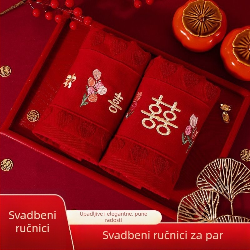 Crvene ručnike za lice od 100% pamuka – svadbeni set za parove