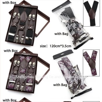 Unisex tregeri za hlače s 6 kopči, elastični i podesivi, križni stražnji dizajn, poliestersko vlakno s gumom