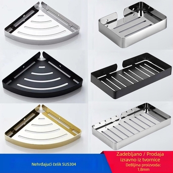 Nehrđajući čelični kutni polic za kupaonicu, oblik ventilatora, jednoslojna, nosivost 20 kg, završna obrada elektroplatiranje/lakiranje