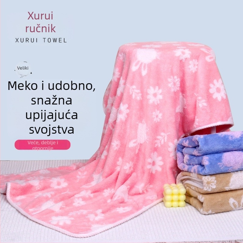 Set kupaonskih i ručnih ručnika Coral fleece Jacquard, 150D, cut-pile, težina preko 200 g, prilagodljivo