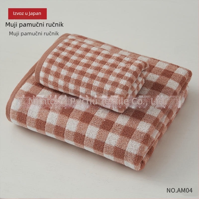 AM04 Set ručnika u japanskom stilu kariranih, ručnik za kupaonicu i za lice, combed pamuk, Low-Twist