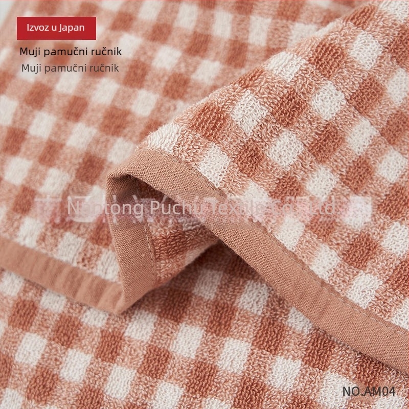 AM04 Set ručnika u japanskom stilu kariranih, ručnik za kupaonicu i za lice, combed pamuk, Low-Twist