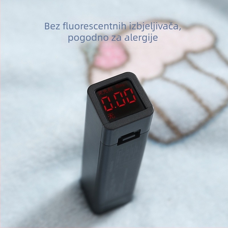 Koralni flis dječji ručnik s jacquardom, 200–300 g/m², pređa 40, upijajući, unisex