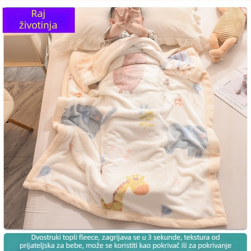 Dječja deka od koralnog flisa s geometrijskim i crtanim uzorcima, poliester, 300–500 g, pogodna za jesen i zimu