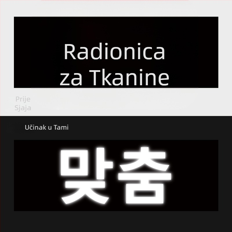 Korejskog stila prilagodljiv ručnik za koncert s tiskanim logotipom, mikrovlakna 200–400gsm