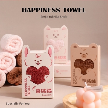 Ušiveni ručnik – dar za družice i vjenčanja – kartonska ambalaža; pogodna za vjenčane događaje; kategorija: Dar; svrha dara: korporativni i promotivni darovi