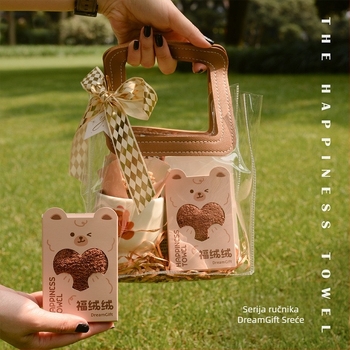 Ušiveni ručnik – dar za družice i vjenčanja – kartonska ambalaža; pogodna za vjenčane događaje; kategorija: Dar; svrha dara: korporativni i promotivni darovi