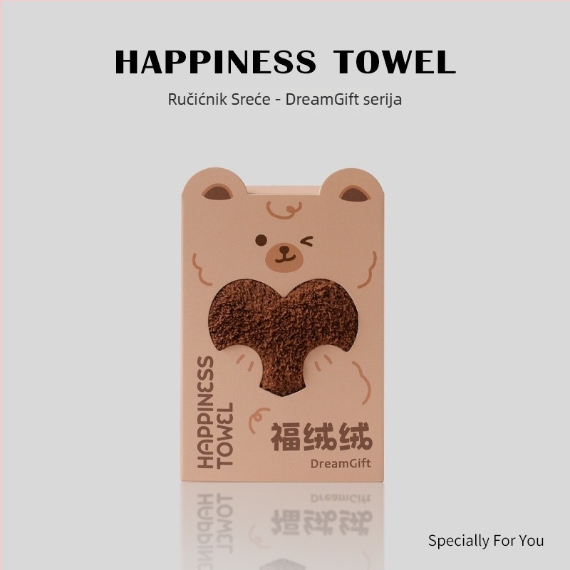 Ušiveni ručnik – dar za družice i vjenčanja – kartonska ambalaža; pogodna za vjenčane događaje; kategorija: Dar; svrha dara: korporativni i promotivni darovi