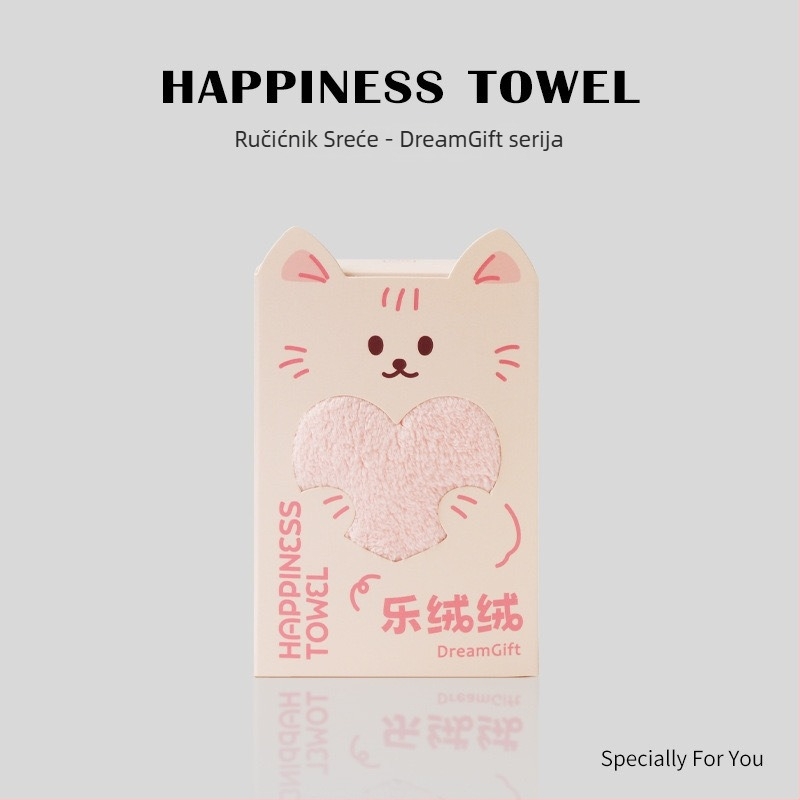 Ušiveni ručnik – dar za družice i vjenčanja – kartonska ambalaža; pogodna za vjenčane događaje; kategorija: Dar; svrha dara: korporativni i promotivni darovi