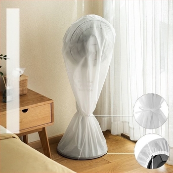 Navlaka za prašinu za električni ventilator, PEVA materijal, univerzalna prilagodba, minimalistički stil, kućna upotreba