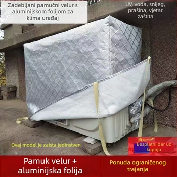Navlaka za klima-uređaj, elastično poliuretansko vlakno (spandeks); moderan minimalistički stil; zaštitni premaz prašine za klimatni uređaj