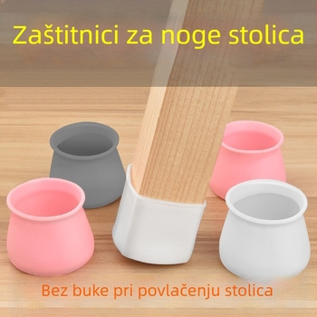 Navlaka za nogu stolice, ovalnog oblika, protuklizna i otporna na habanje, boemski stil, jednobojna