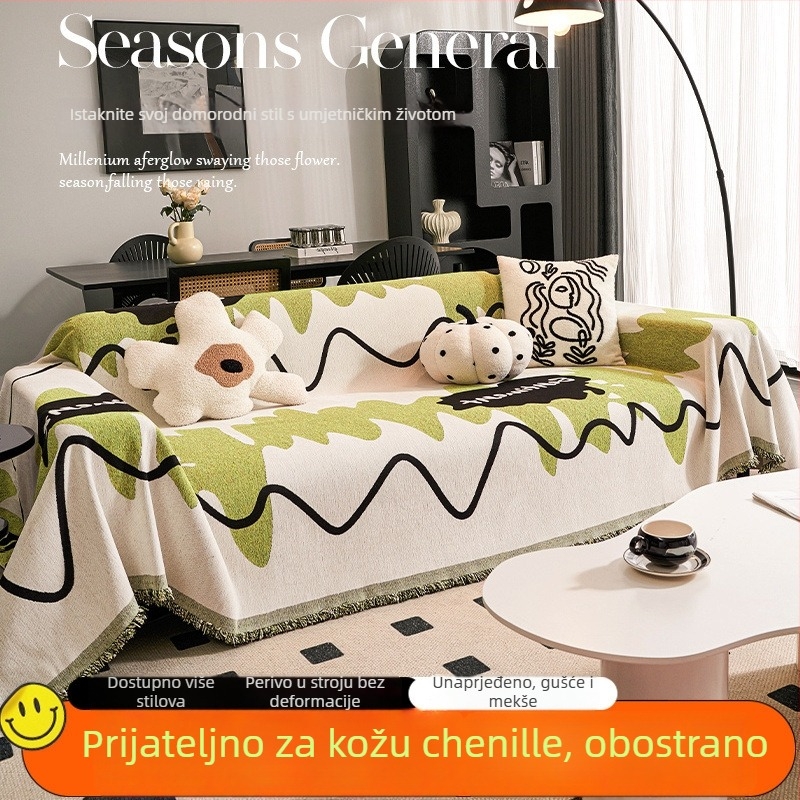 Chenille navlaka za trosjedni kauč za tri osobe, četiri sezone, bez zatvarača, sveobuhvatna zaštita, zaštita od ogrebotina mačaka