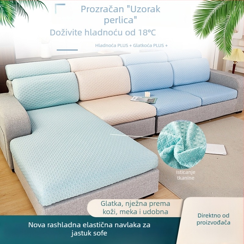 Navlaka za kauč i navlaka za jastuk s mrežastim uzorkom, potpuno pokrivanje, univerzalna veličina, ice silk tkanina