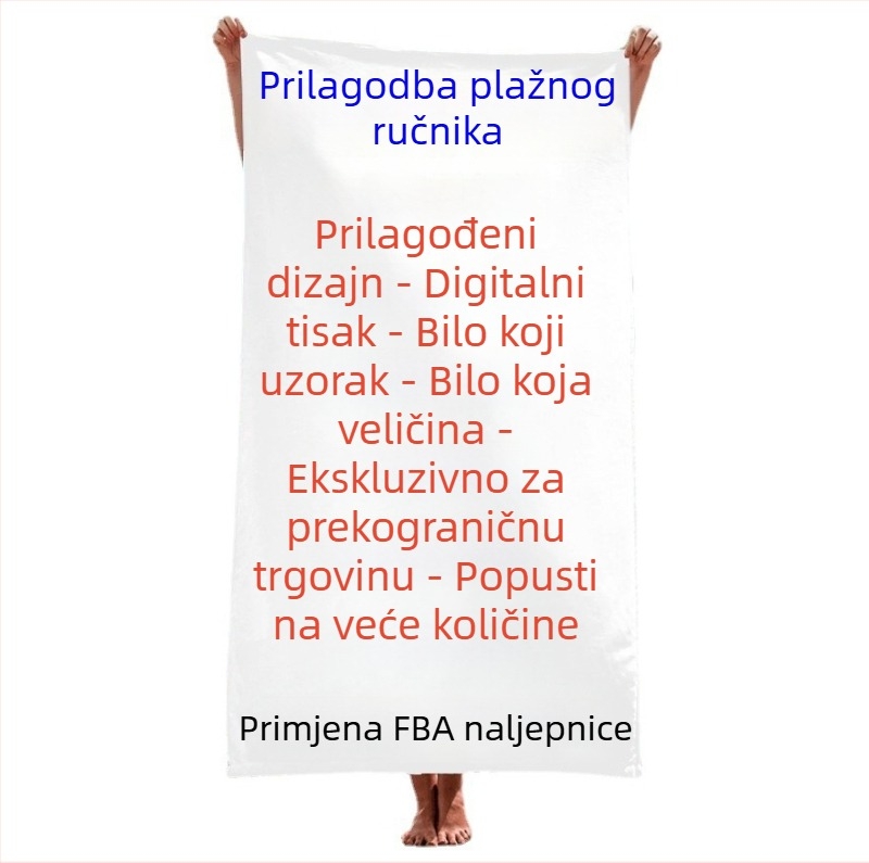Mikrovlakana plažni ručnik, lagan, mekan i udoban za plažu, kupanje i bazen