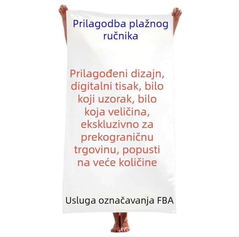 Mikrovlakana plažni ručnik, lagan, mekan i udoban za plažu, kupanje i bazen