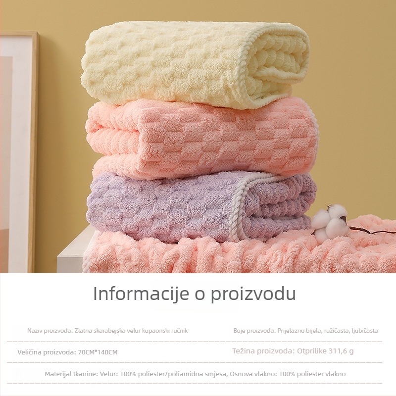 Keli Coral Fleece kupaonski i plažni ručnik, debeli upijački, tkanina Cut-pile, 150D, masa 300–400 g
