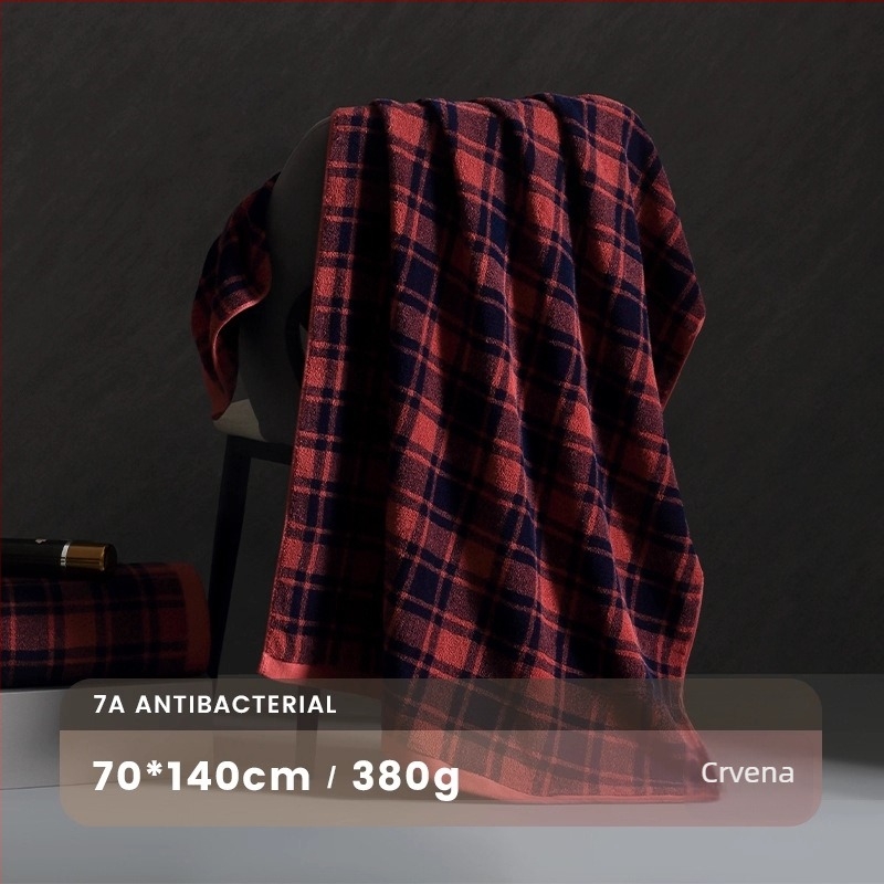 Japanski stil Muji set ručnika od 100% pamuka, novi karirani ručnici za kupanje, upijajući, mogu se nositi i omotati
