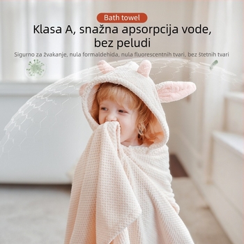 Dječji kupaći ogrtač za kupanje s kapuljačom, koralni flis (Marka: Xikati; Materijal: koralni flis; Težina: ≥500 g; Vlakno: 150d; Proizvodnja: tisak)