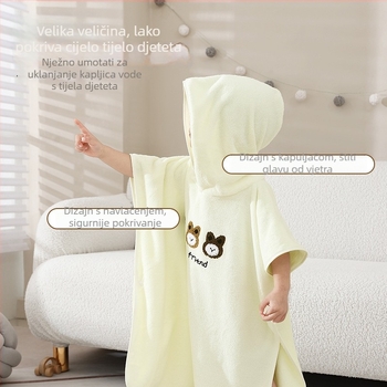 Dječji nosivi kupaći ručnik s kapuljačom — coral fleece, 200–300 g, izšiven motiv, mogućnost prilagođavanja, Strong Baby