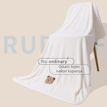 You Jia ya Dječji ručnik za kupanje od coral fleece, 300–400 g, 120D vlakna, vezenje i obična tkanina