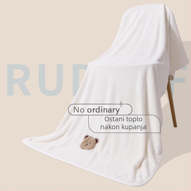 You Jia ya Dječji ručnik za kupanje od coral fleece, 300–400 g, 120D vlakna, vezenje i obična tkanina