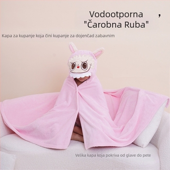 Kapuljačasta deka od Coral Fleece, izšivena, 300–400 g, 150D pređa, prilagođena obrada dostupna