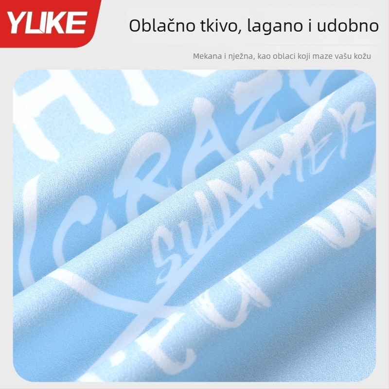 Yuke Brzo sušeći mikrovlakna ručnik s kapuljačom za odrasle, upija i bez vlakana, 400–500 g, 16 niti, Jacquard i obična tkanina s rubom kukom