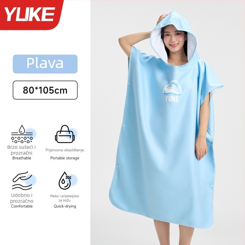 Yuke Brzo sušeći mikrovlakna ručnik s kapuljačom za odrasle, upija i bez vlakana, 400–500 g, 16 niti, Jacquard i obična tkanina s rubom kukom