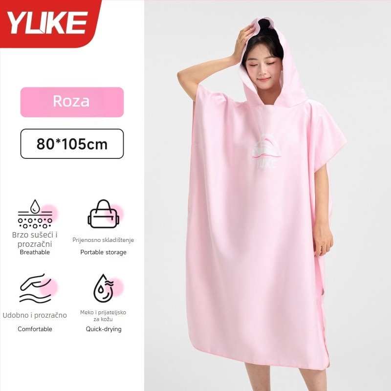 Yuke Brzo sušeći mikrovlakna ručnik s kapuljačom za odrasle, upija i bez vlakana, 400–500 g, 16 niti, Jacquard i obična tkanina s rubom kukom