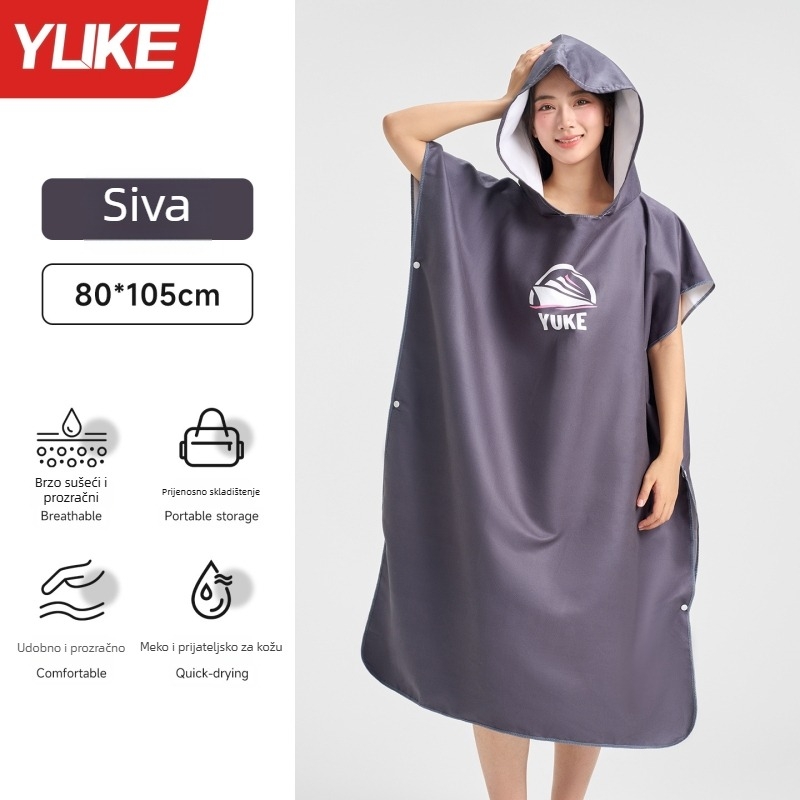 Yuke Brzo sušeći mikrovlakna ručnik s kapuljačom za odrasle, upija i bez vlakana, 400–500 g, 16 niti, Jacquard i obična tkanina s rubom kukom