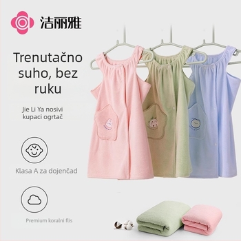 Kupaonski ogrtač za obitelj - nosivi ogrtač, brzo suši, 100% poliester, za roditelje i djecu, 270g/480g