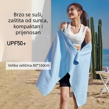 Dječji ručnik s kapuljačom od poliestera, brzo upija i suši, za plažu i kupanje