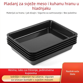 Tava za prikaz mesa — ABS plast, Yamajia marka, jednostavan stil, serija Supermarket fresh food tray